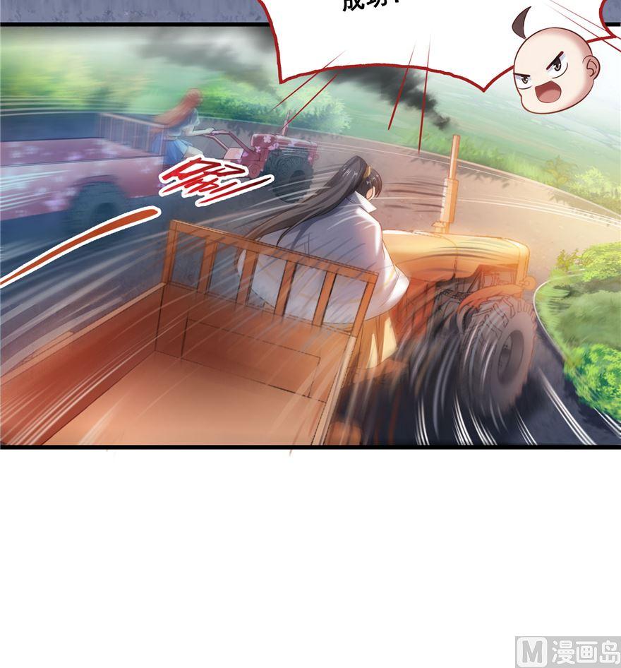 66.jpg