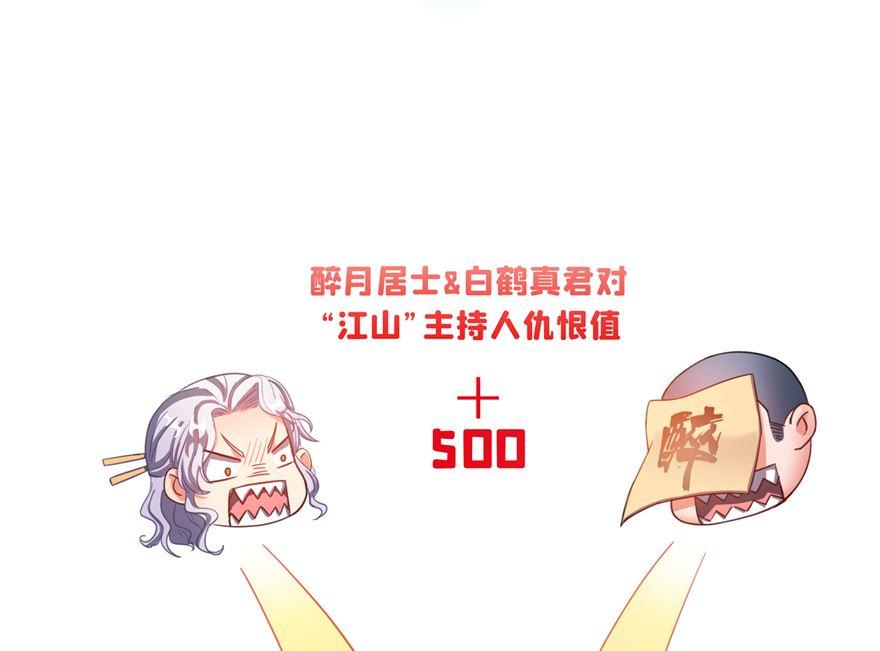 74.jpg