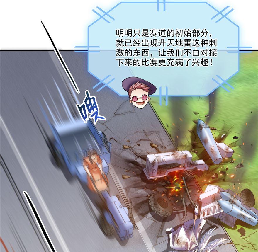53.jpg