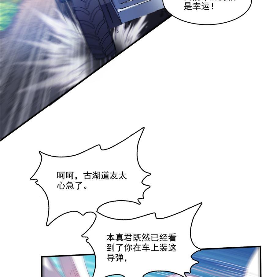 44.jpg