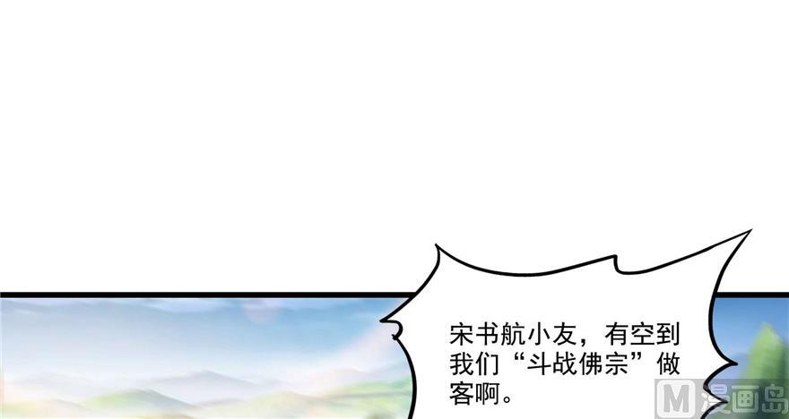 76.jpg