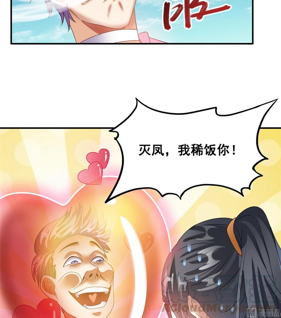 31.jpg