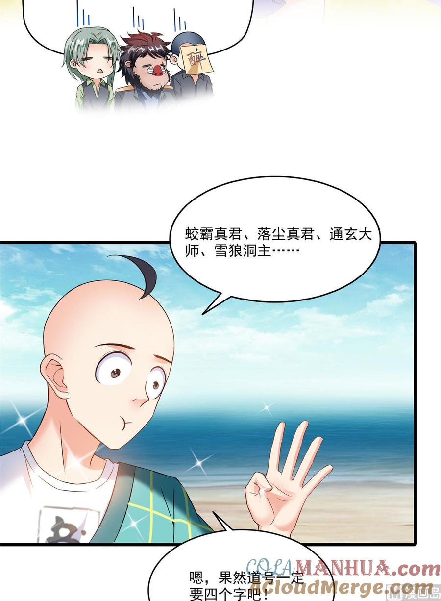 43.jpg
