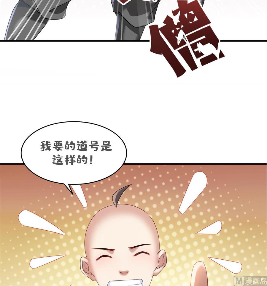 50.jpg