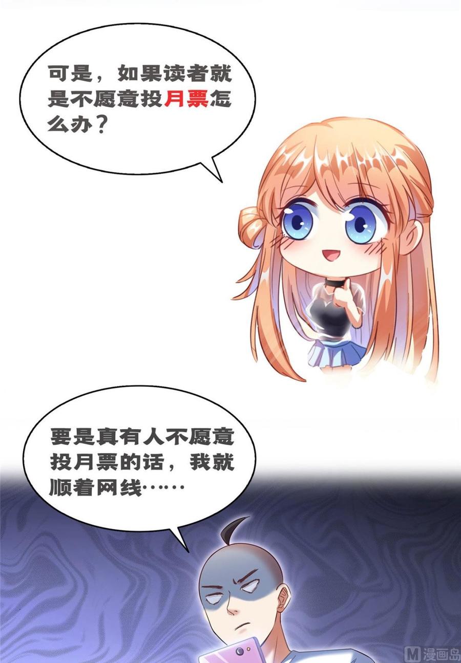 47.jpg