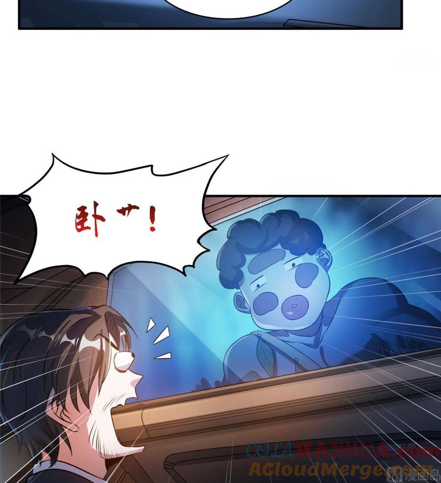 36.jpg