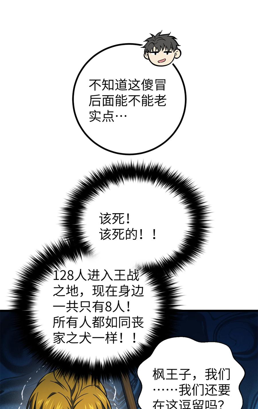 21.jpg