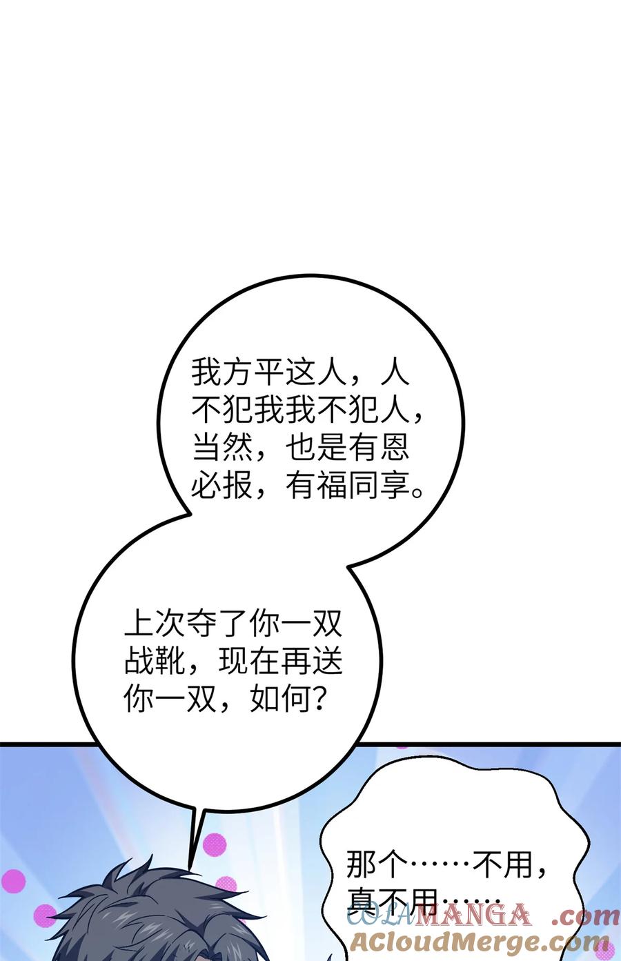 28.jpg
