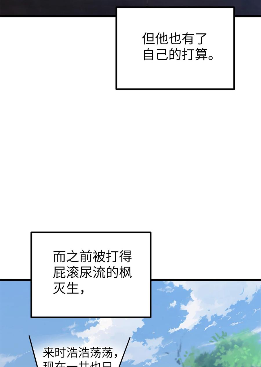 48.jpg