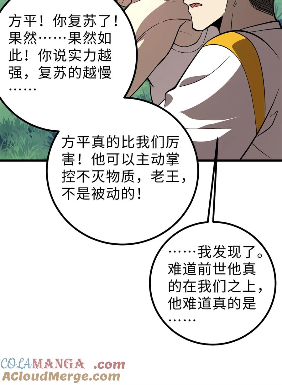 19.jpg