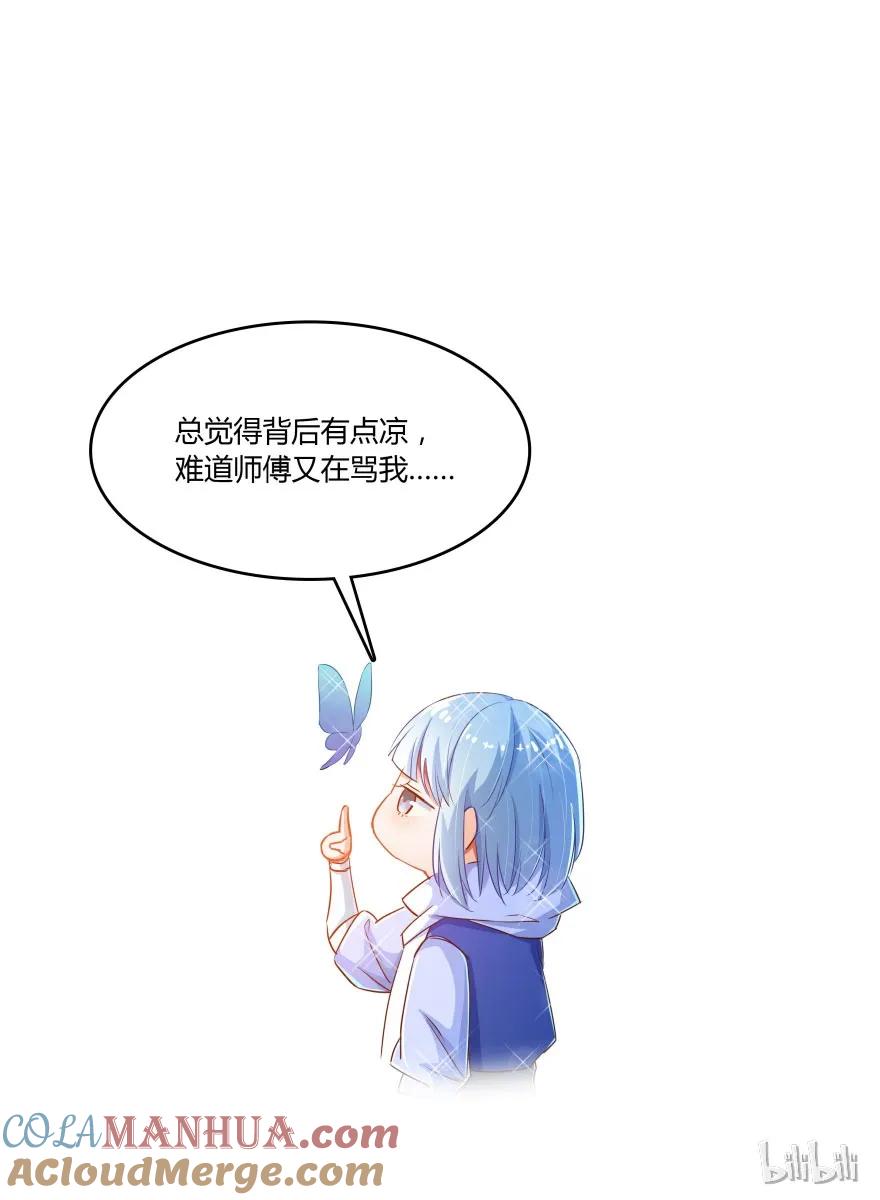 94.jpg