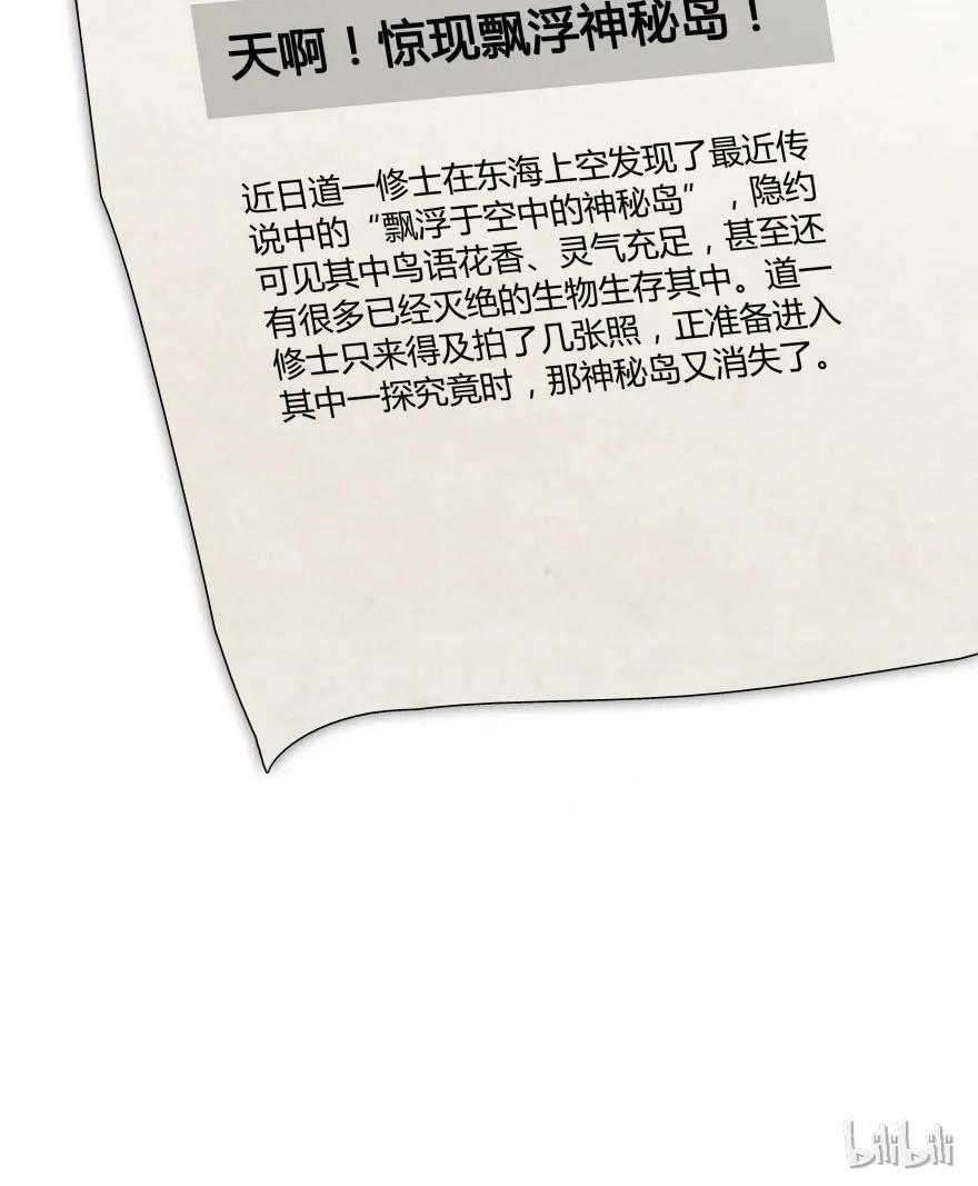 80.jpg