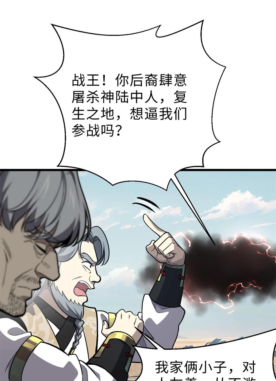 45.jpg