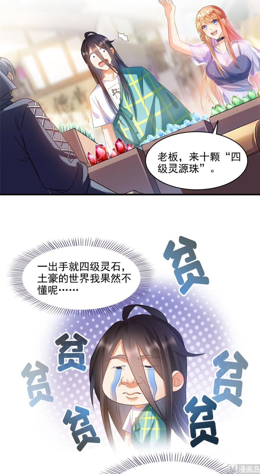 22.jpg