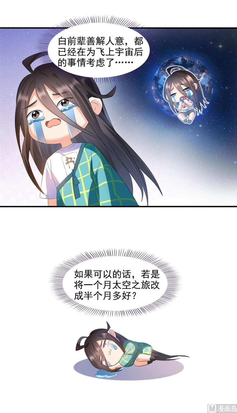 28.jpg