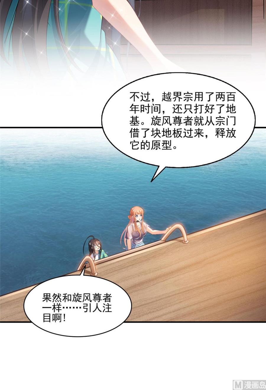 16.jpg