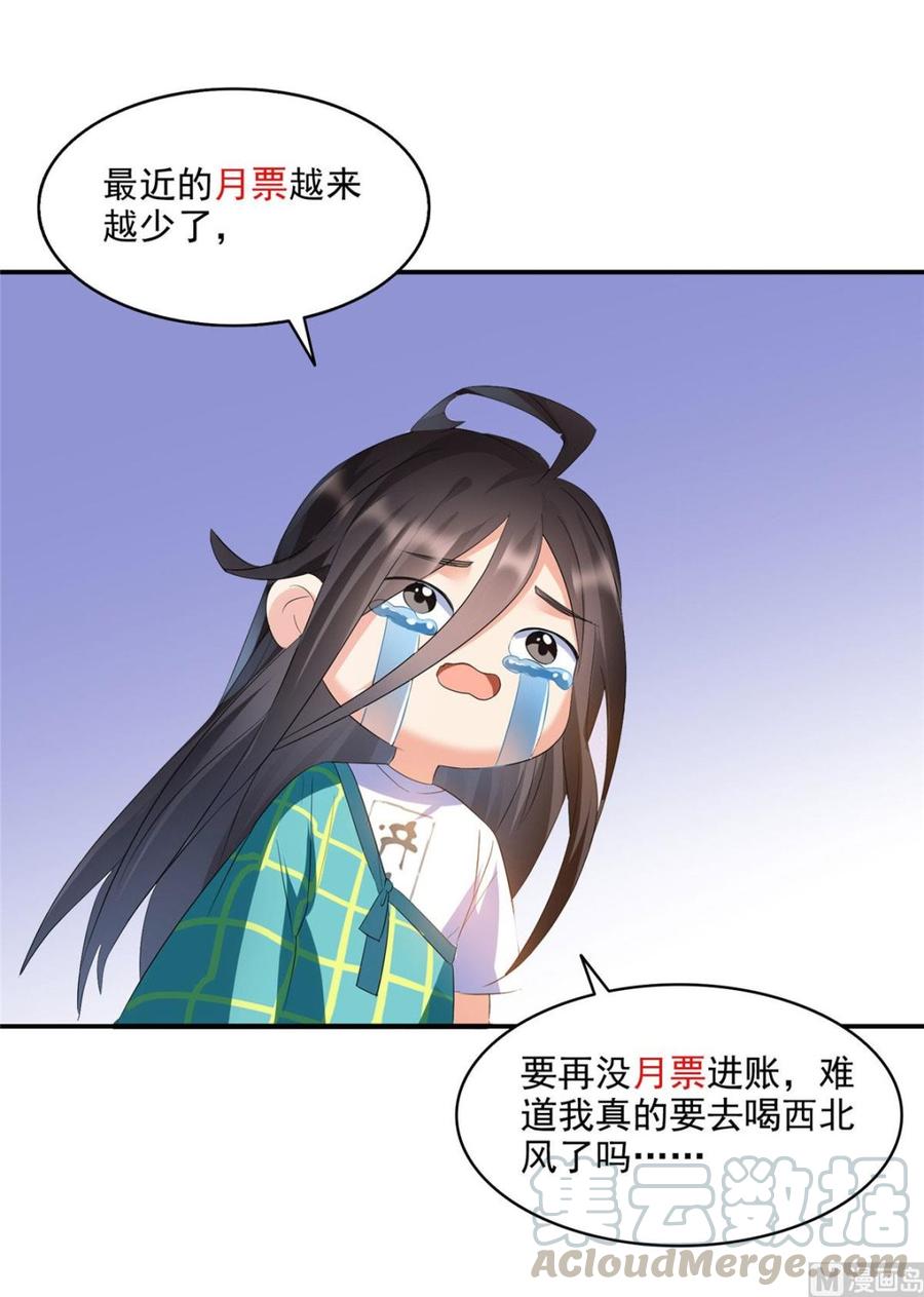 68.jpg