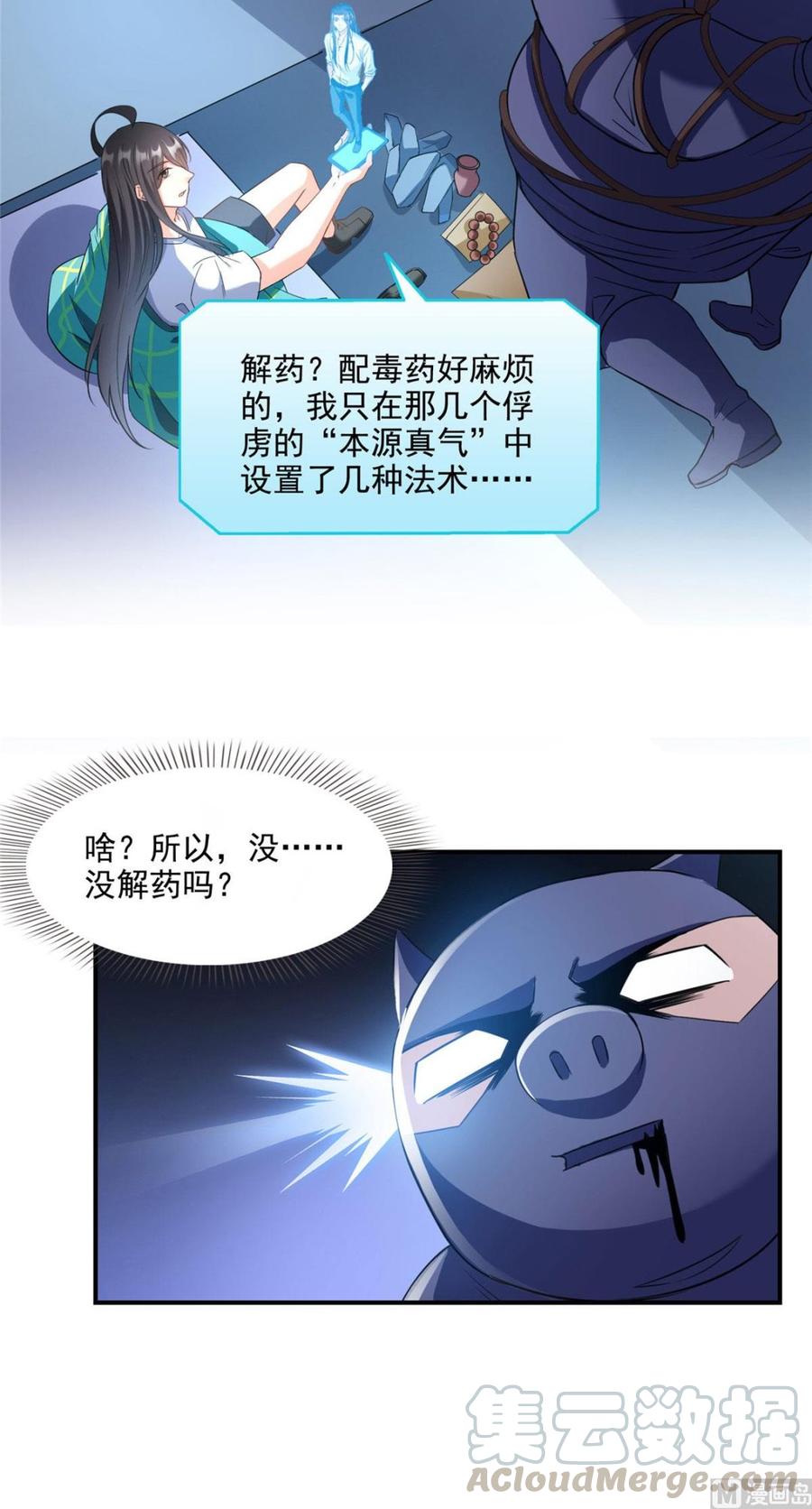 29.jpg