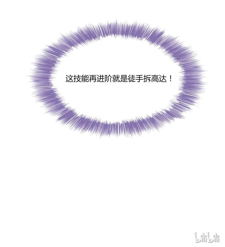 57.jpg
