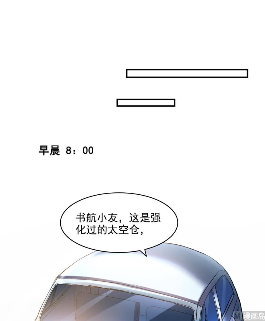 48.jpg
