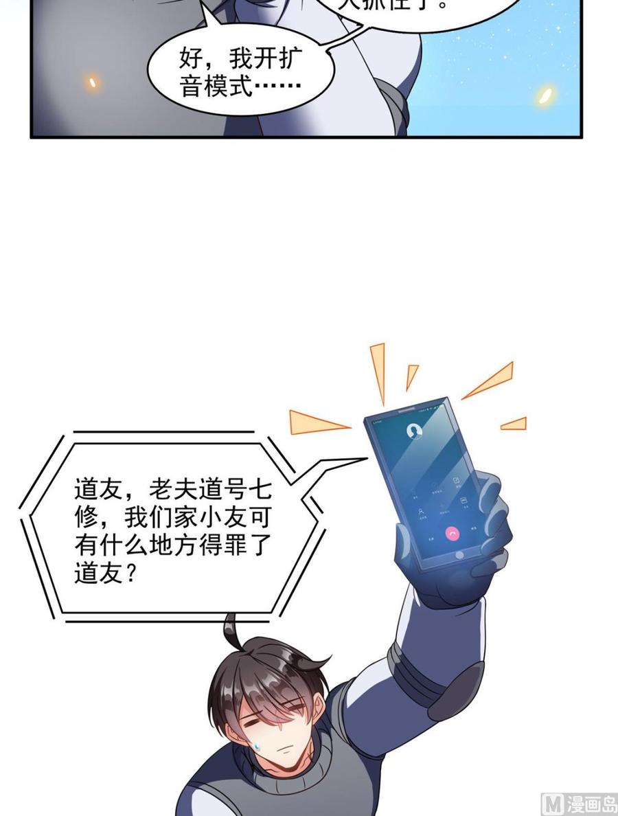 41.jpg