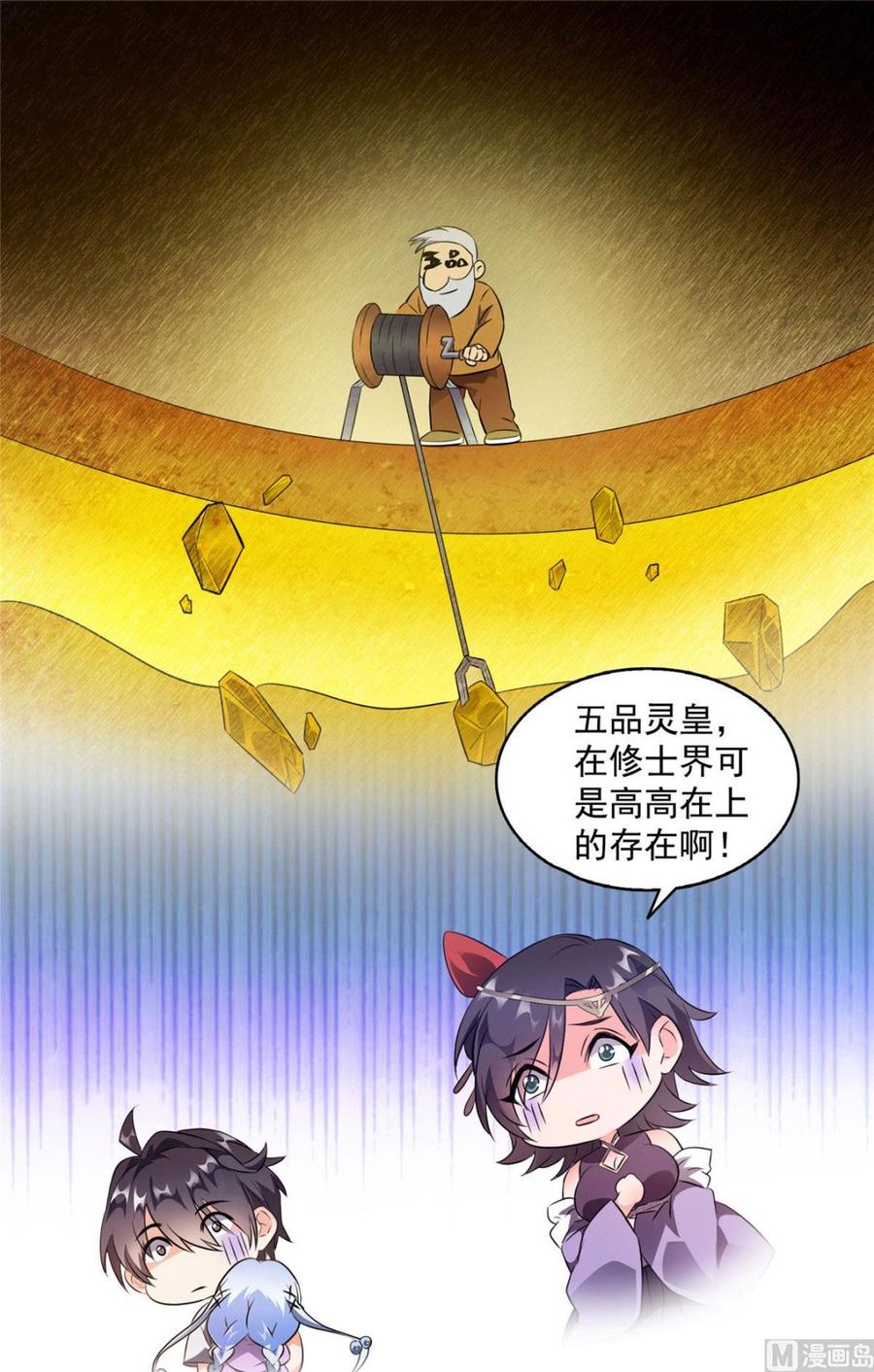 26.jpg