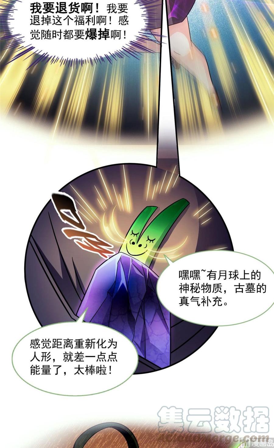 19.jpg