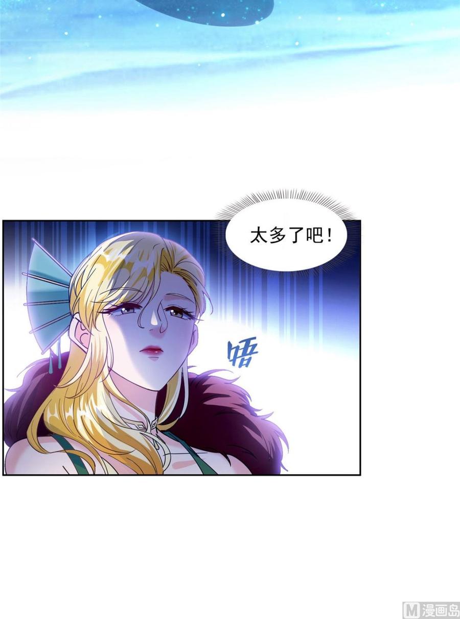 77.jpg