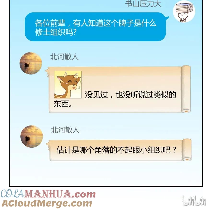 140.jpg