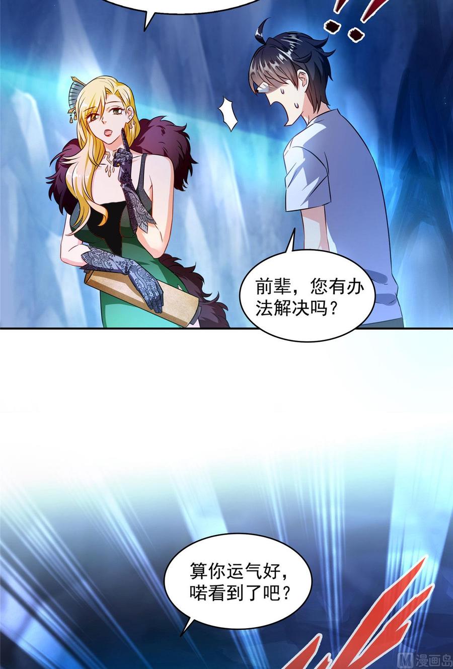 16.jpg