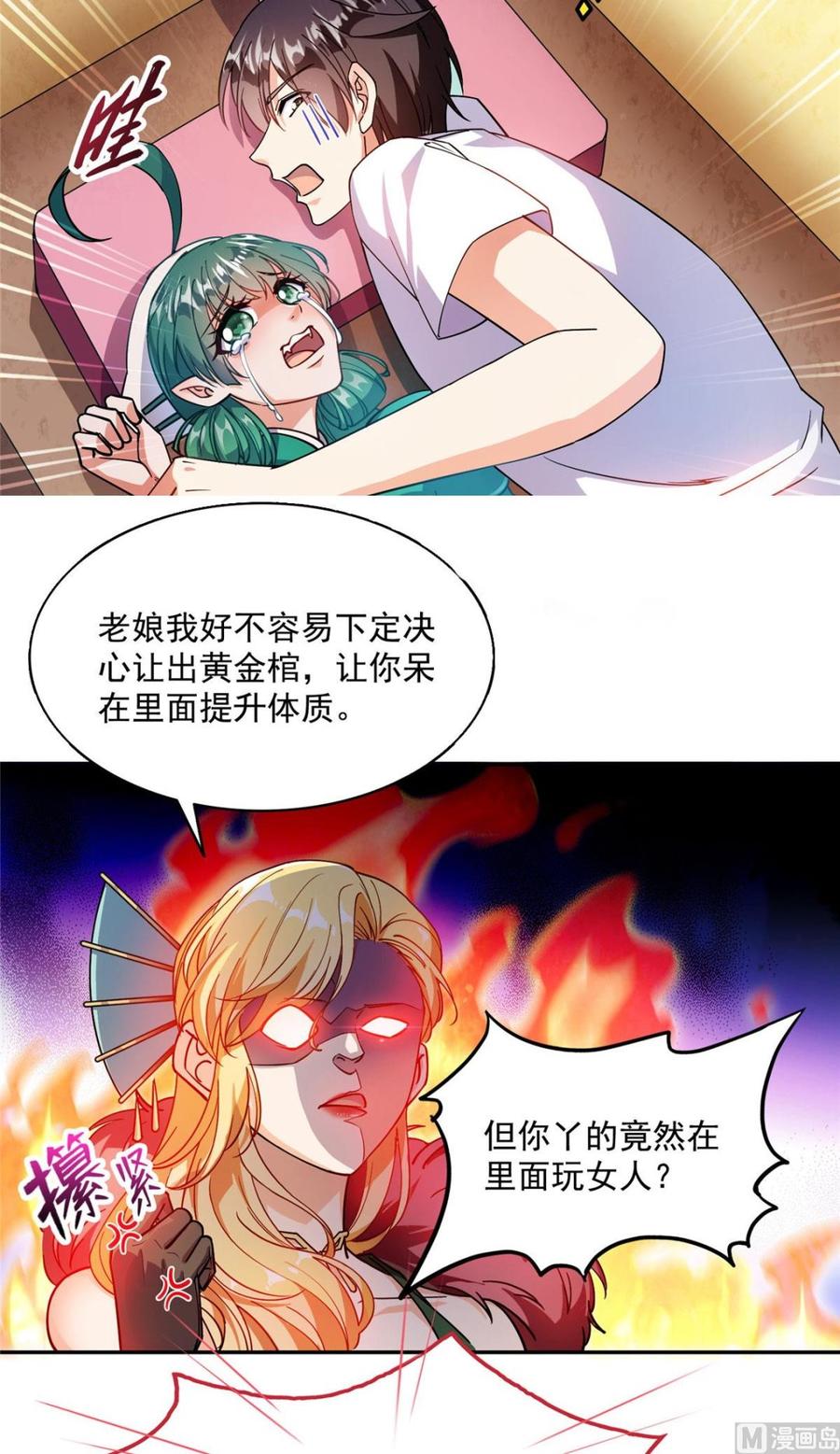 88.jpg