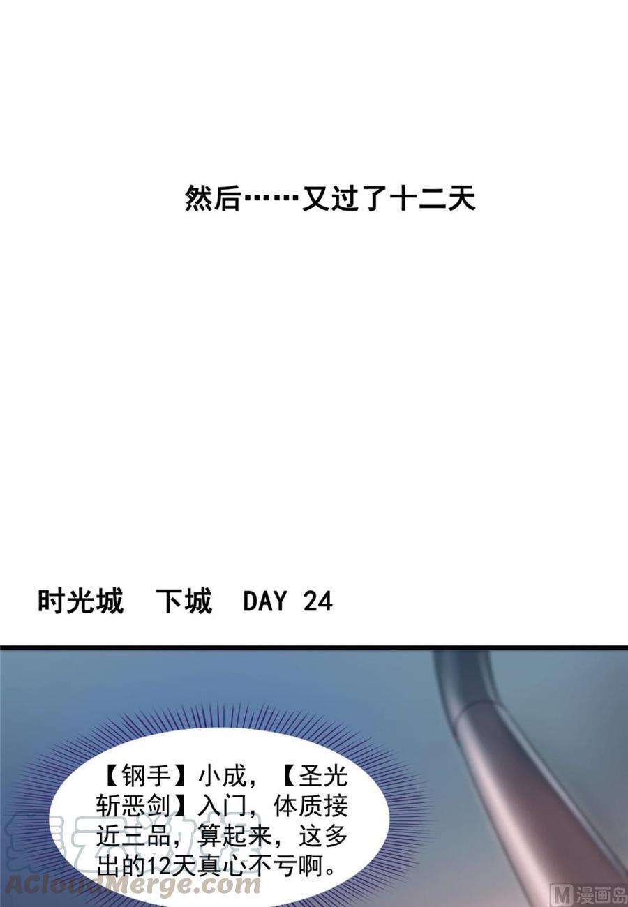 40.jpg