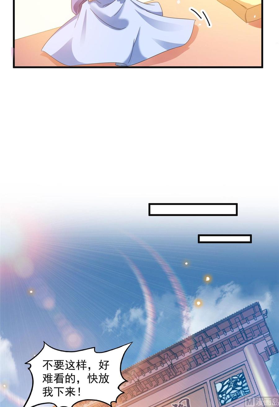 59.jpg