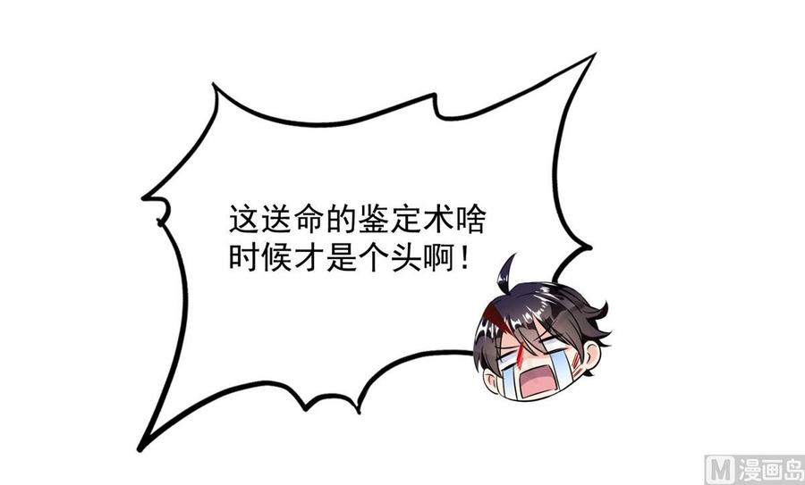 66.jpg