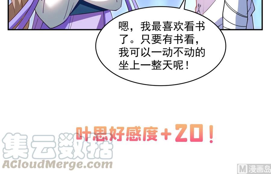 49.jpg