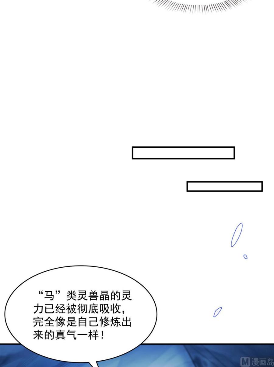 64.jpg