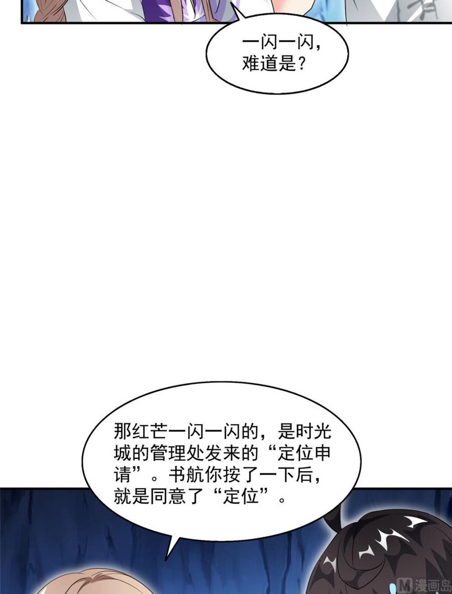 82.jpg