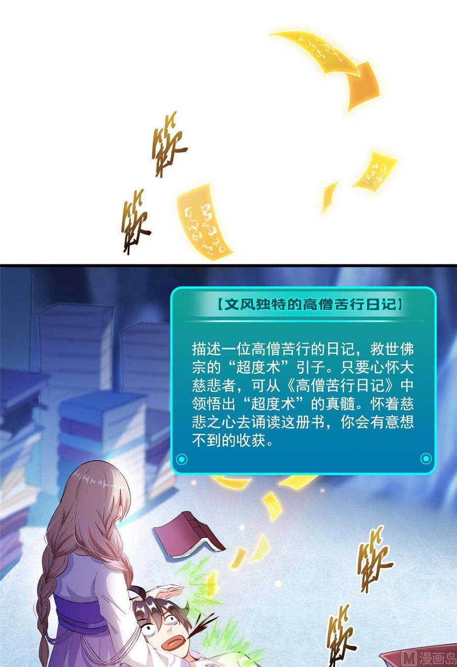 711.jpg