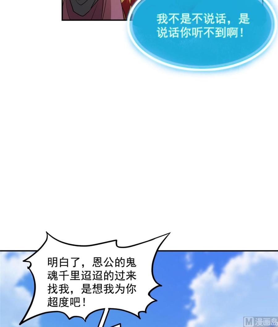 117.jpg