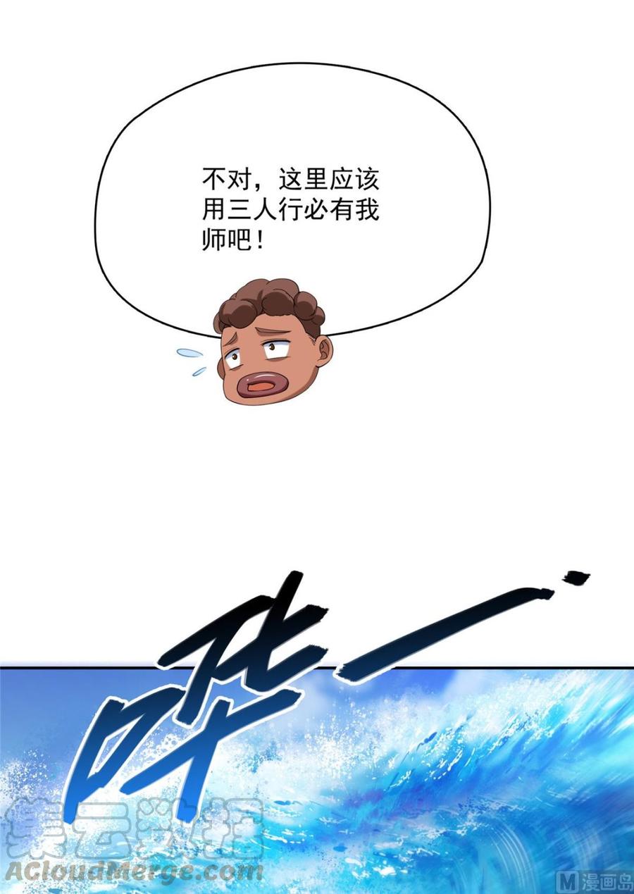 58.jpg