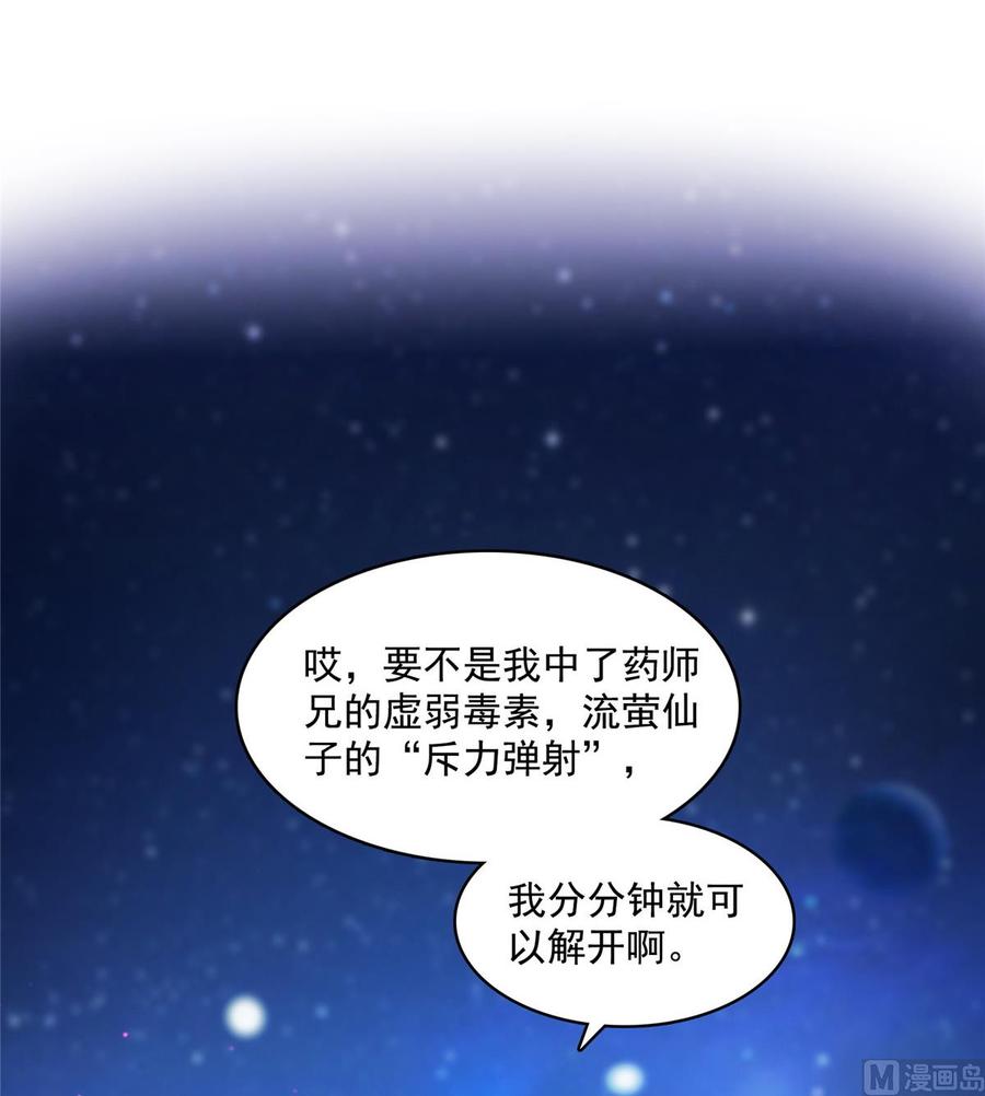 59.jpg