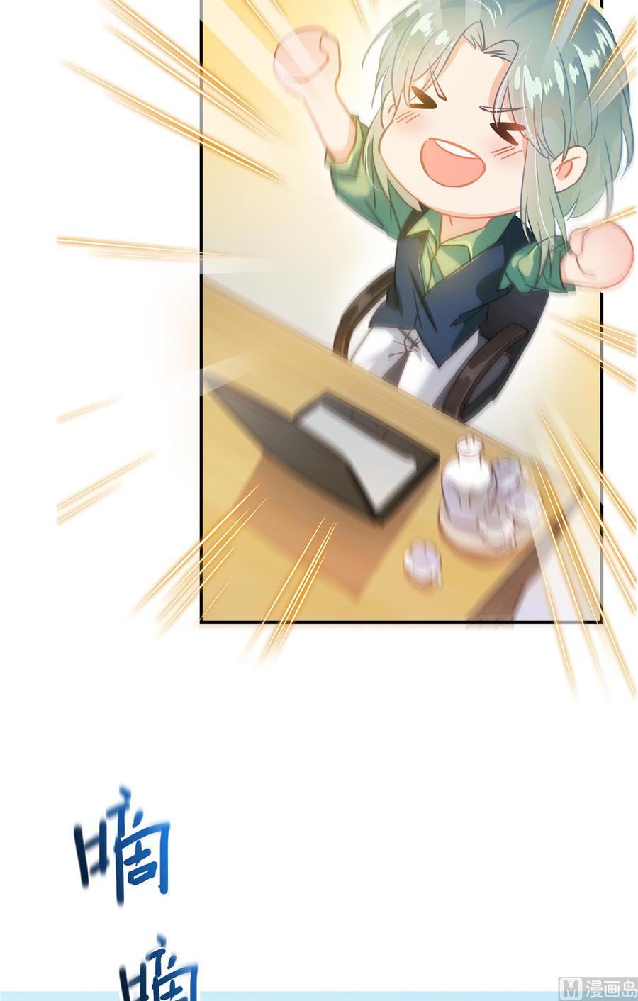 77.jpg