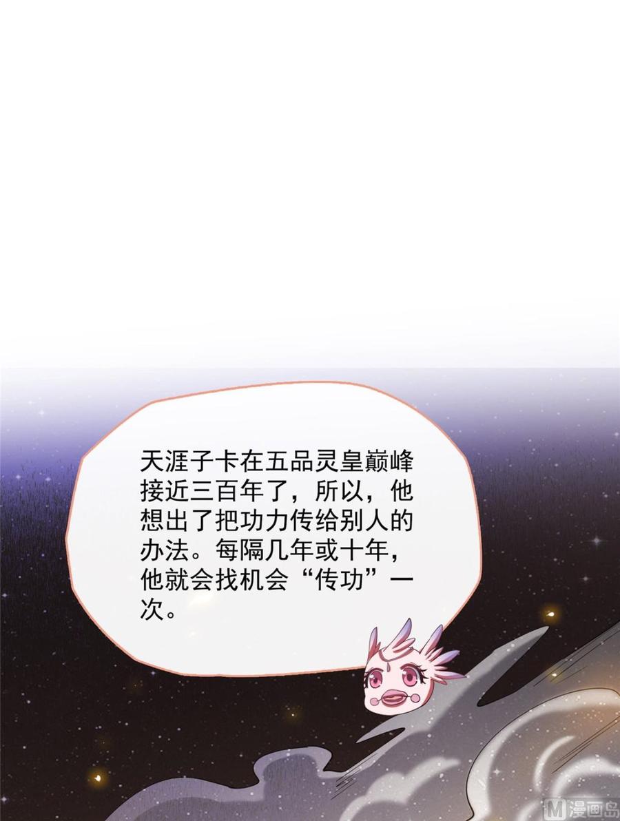 63.jpg