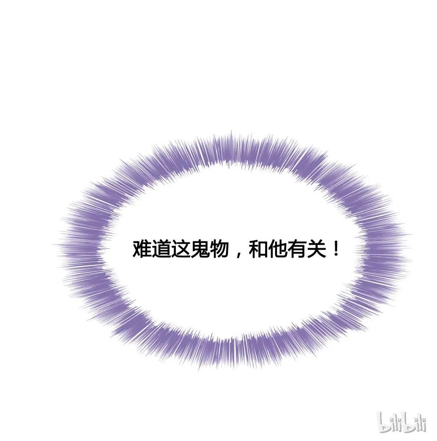 86.jpg