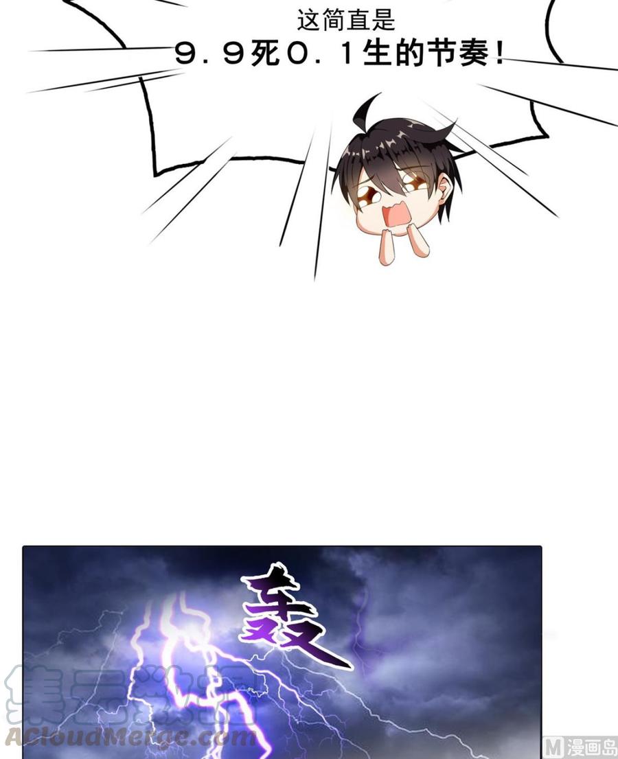 49.jpg