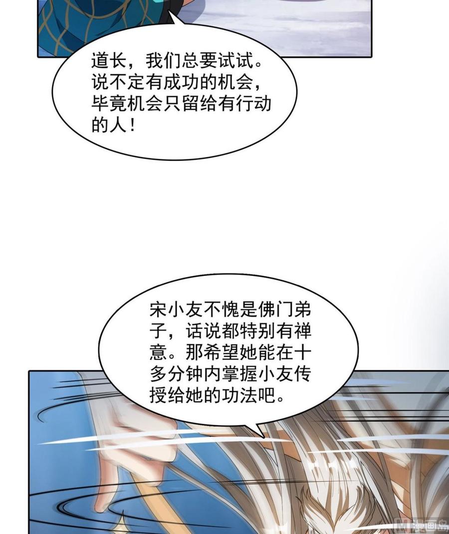 89.jpg
