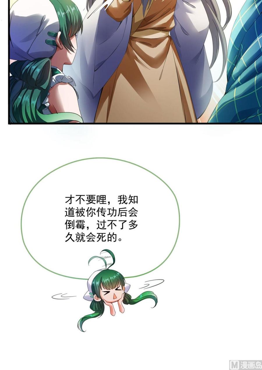 20.jpg