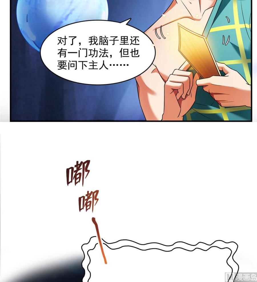 59.jpg