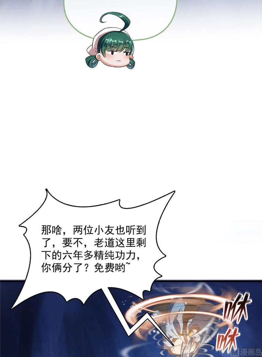 53.jpg