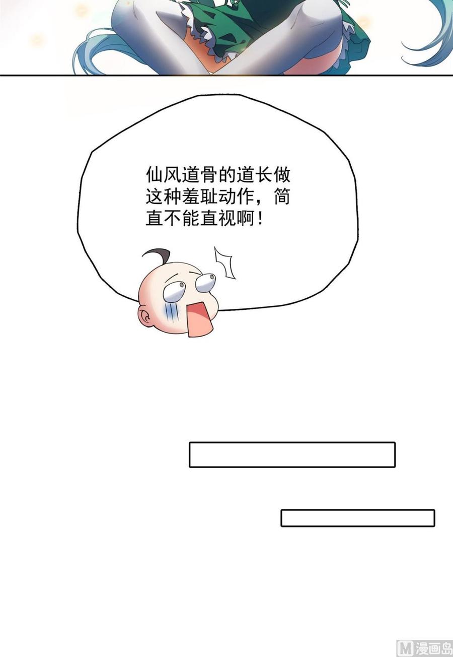 39.jpg